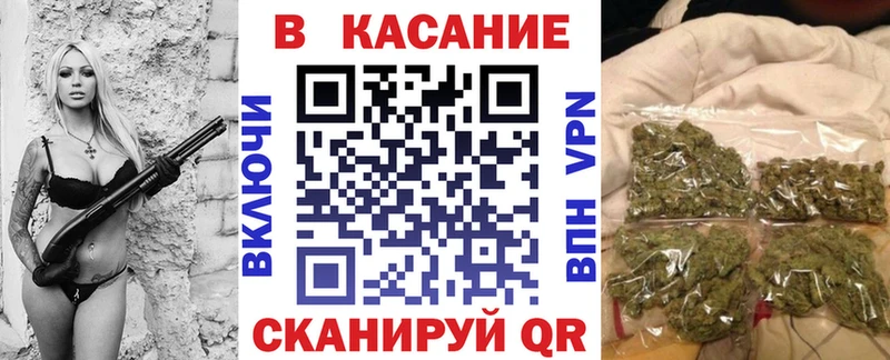 Alpha PVP Краснокамск