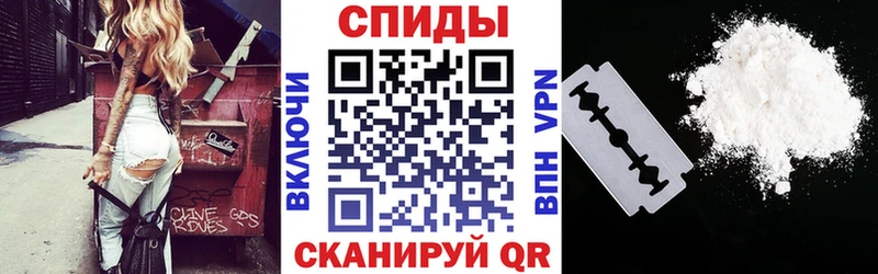Купить где  Краснокамск  АМФ VHQ 