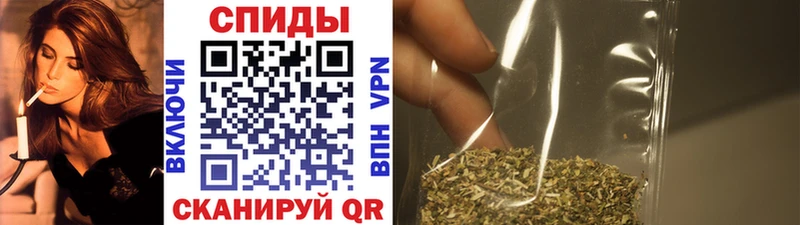 БУТИРАТ бутандиол  Купить где  Краснокамск 