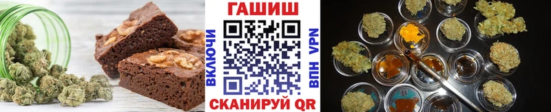 Купить  Краснокамск  Canna-Cookies конопля 