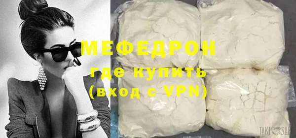 шишки Киреевск