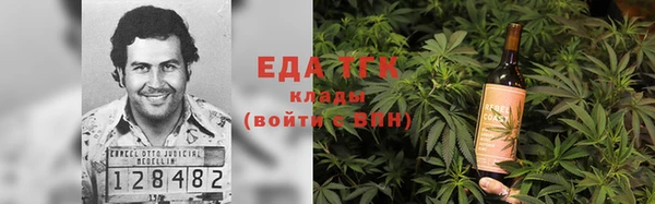 меф VHQ Кодинск