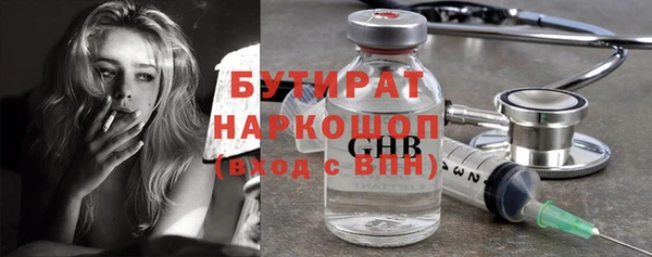 ALPHA-PVP Козельск