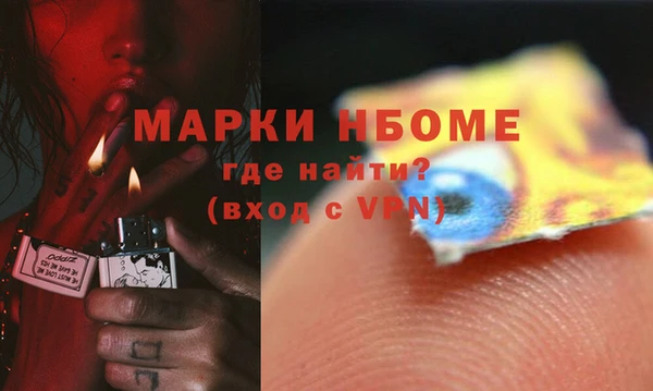 скорость mdpv Козловка