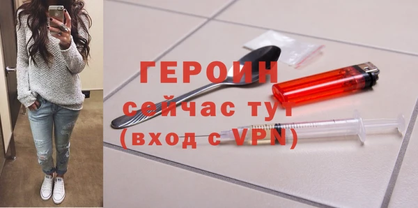 шишки Киреевск