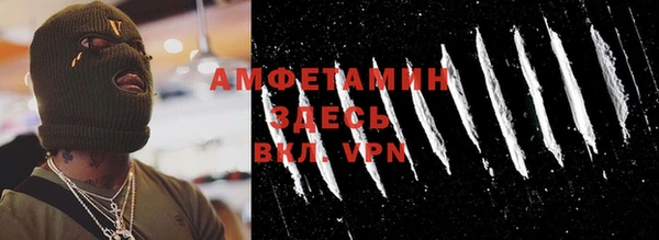 шишки Киреевск