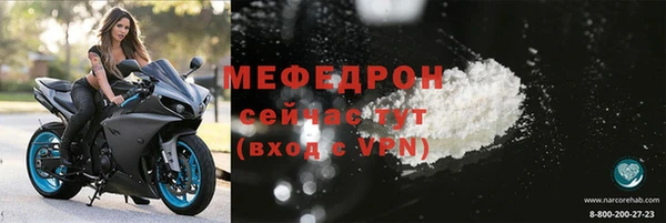 мдпв Киренск