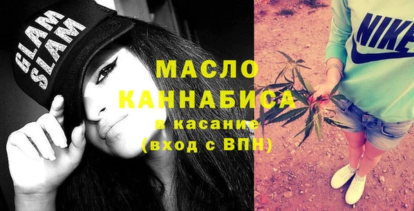 шишки Киреевск