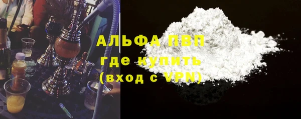 шишки Киреевск