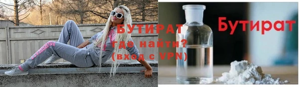 мдпв Киренск