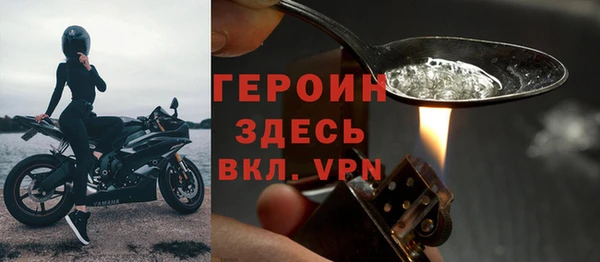 наркотики Кинешма