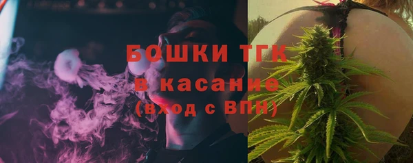 скорость mdpv Козловка