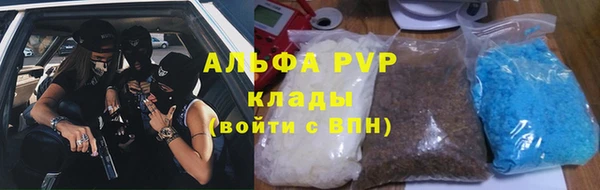 меф VHQ Кодинск
