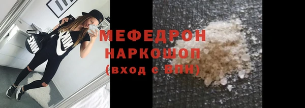 ALPHA-PVP Козельск