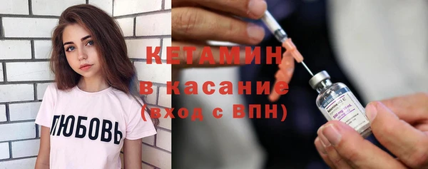 ALPHA-PVP Козельск