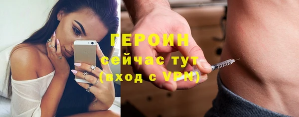 скорость mdpv Козловка