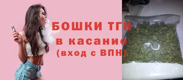 наркотики Кинешма