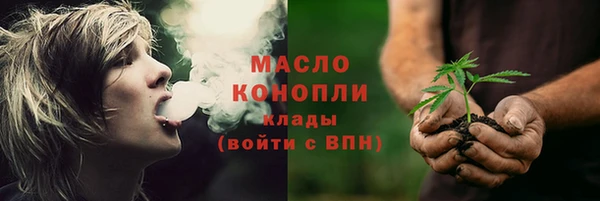 меф VHQ Кодинск