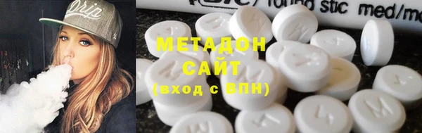 меф VHQ Кодинск