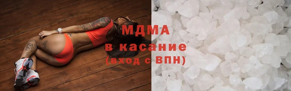мдпв Киренск