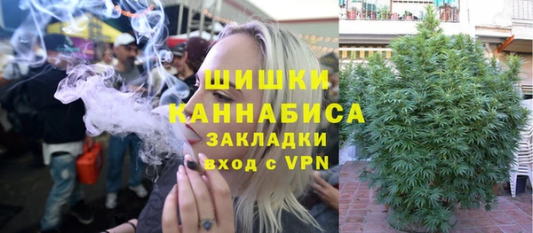 ALPHA-PVP Козельск
