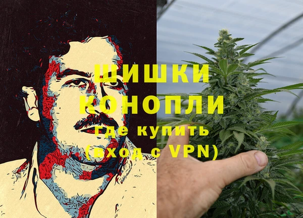 меф VHQ Кодинск