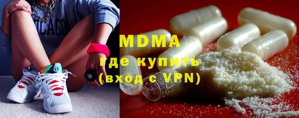 ALPHA-PVP Козельск