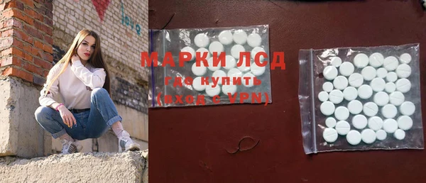 шишки Киреевск