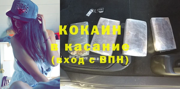 мдпв Киренск