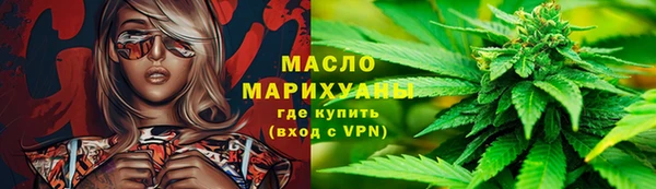 скорость mdpv Козловка