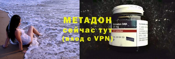 мдпв Киренск