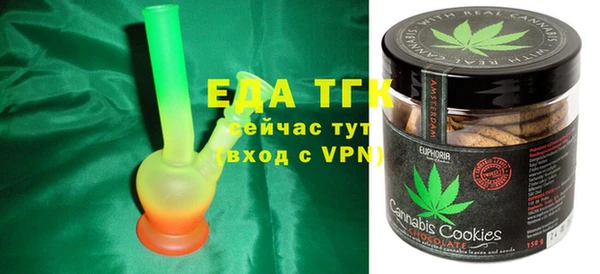 мдпв Киренск