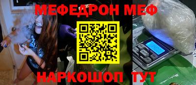бутик Коломна