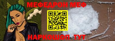 PSILOCYBIN Когалым