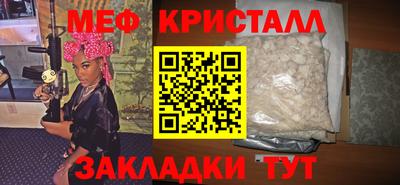 PSILOCYBIN Когалым