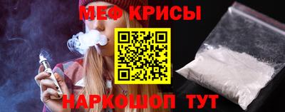 бутик Коломна