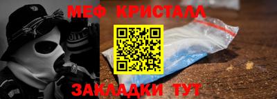 бутик Коломна