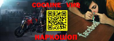 прущие грибы Ковров