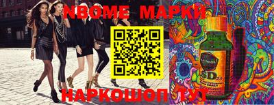 бутик Коломна