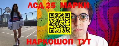 прущие грибы Ковров