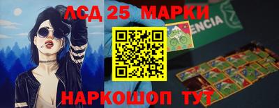 бутик Коломна