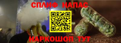 PSILOCYBIN Когалым