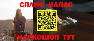 бутик Коломна