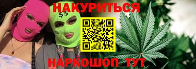 бутик Коломна
