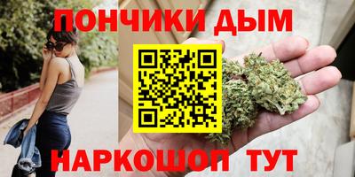 PSILOCYBIN Когалым