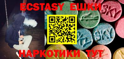 PSILOCYBIN Когалым