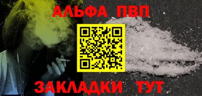 бутик Коломна