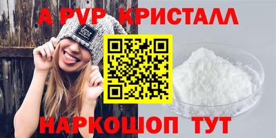 прущие грибы Ковров