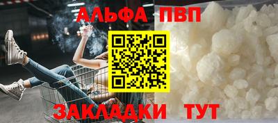 бутик Коломна