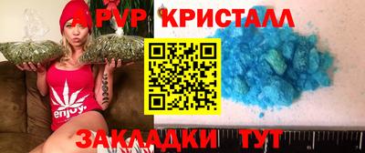 прущие грибы Ковров